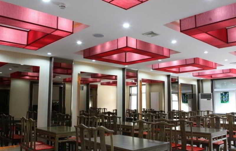 Beijing Sheng Gang Express Hotel Buitenkant foto